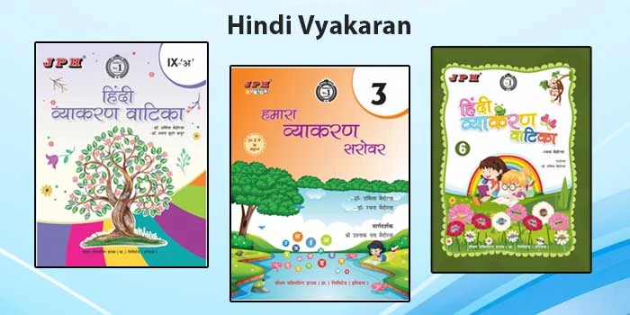 three banner section 1 title 1