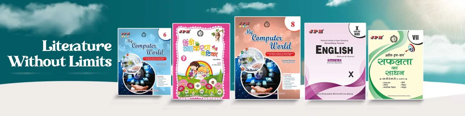 single banner 2 section