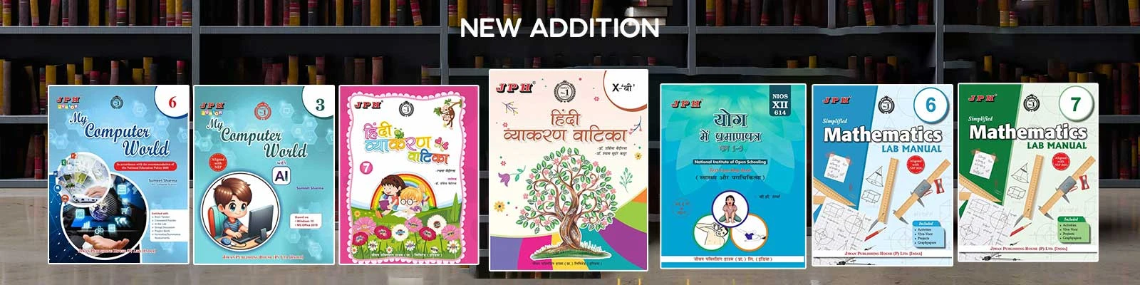 single banner 3 section